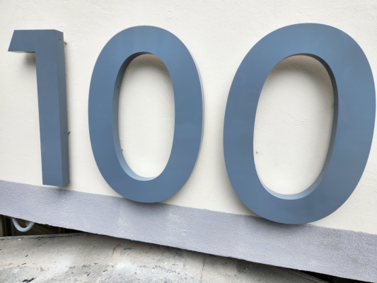 Fabricated steel Halo Illuminated number-100