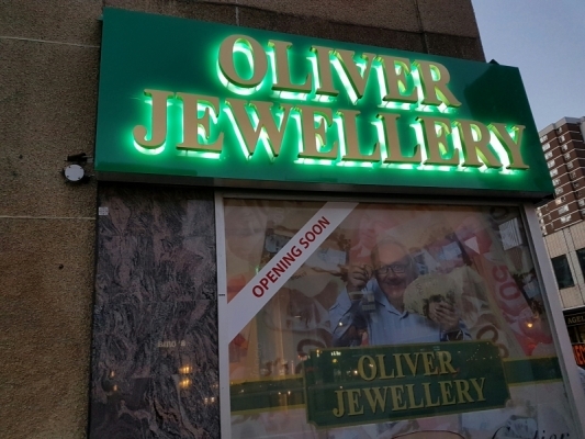 Fabricated-steel-letters-illuminated-from-behind