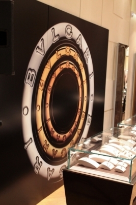 Wall graphics Bvlgari