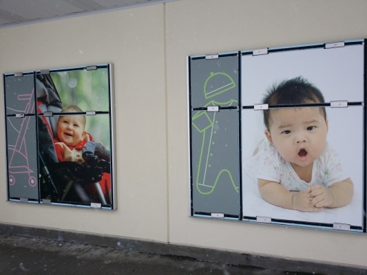 wall graphics buy buy BABY o