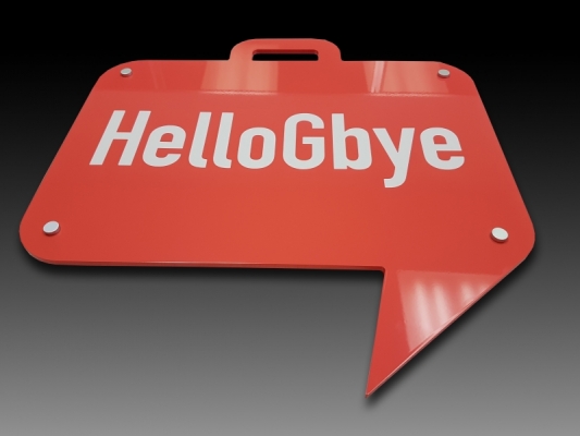 Reception sign Hello