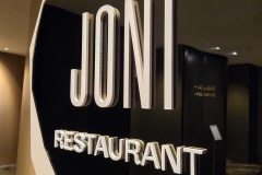 Custom 3D cut pink letters "Joni Restaurant"